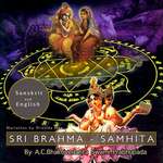 Brahma Samhita Cover